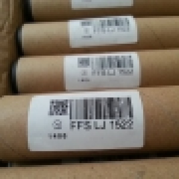 Изпичащо платно HP LJ P1505/M1120/M1522/M1536